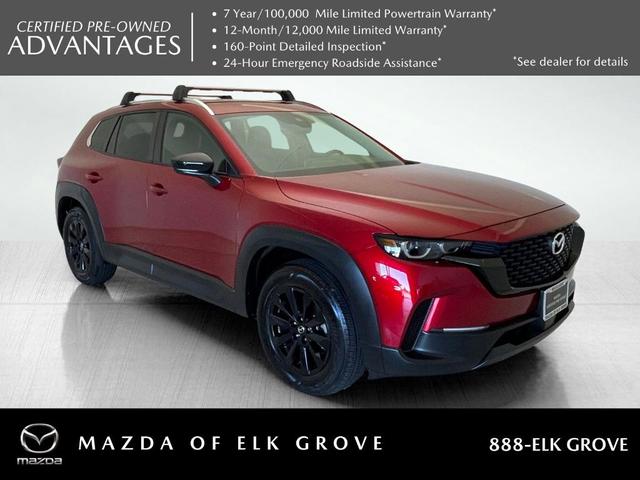 2024 Mazda Cx-50