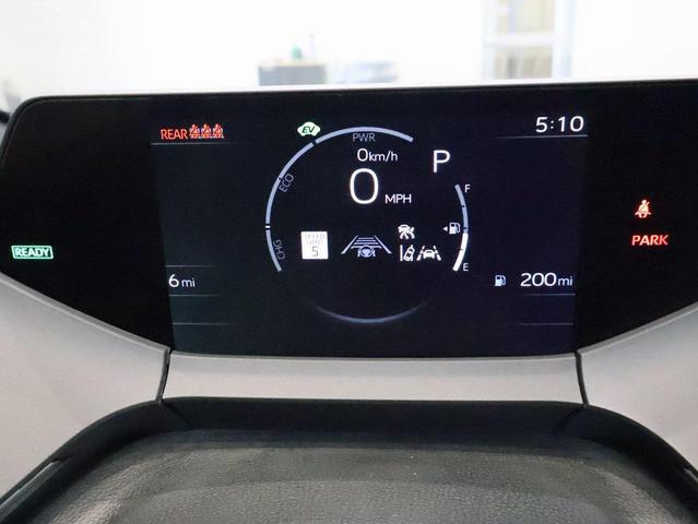 Photo of 2026 Pearl Toyota Prius