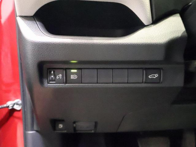 Photo of 2023 Ruby Flare Pearl Toyota RAV4 Hybrid