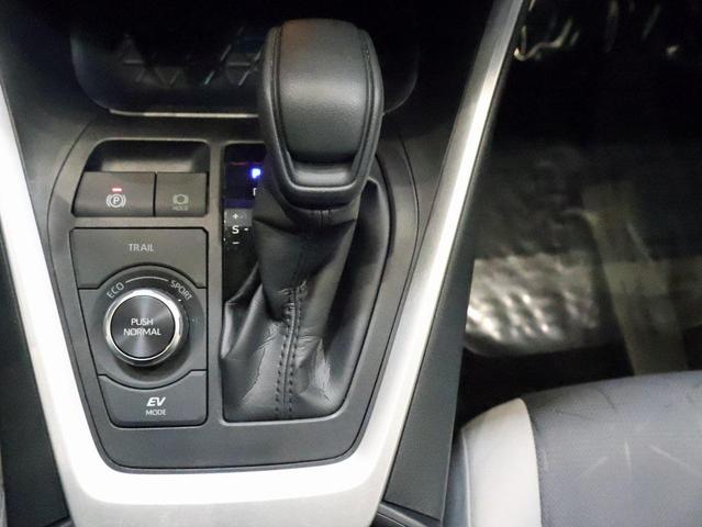 Photo of 2023 Ruby Flare Pearl Toyota RAV4 Hybrid