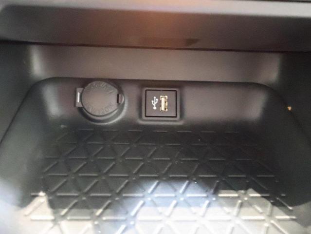 Photo of 2023 Ruby Flare Pearl Toyota RAV4 Hybrid
