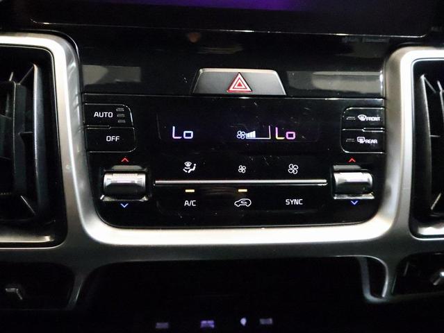 Photo of 2022 Wolf Gray Kia Sorento