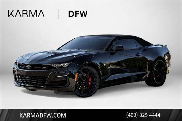 2023 Chevrolet Camaro