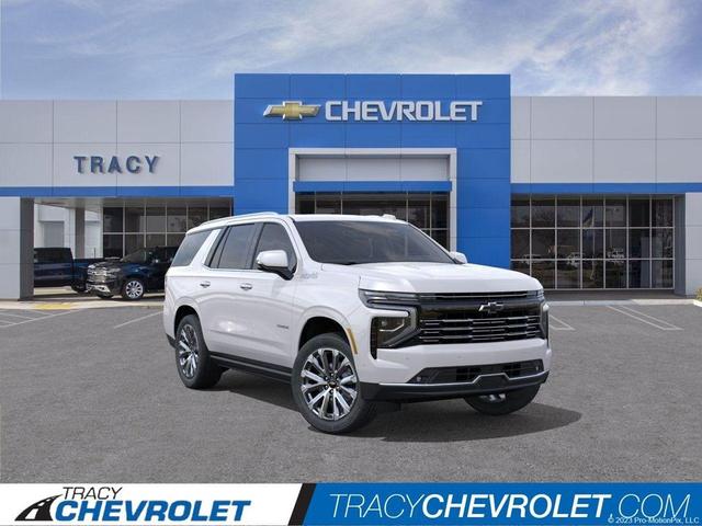 Photo of 2025 Iridescent Pearl Tricoat Chevrolet Tahoe