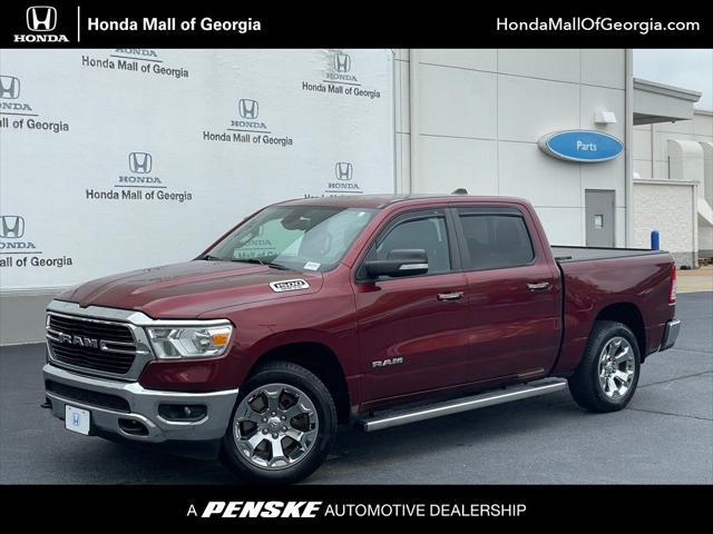 2019 RAM 1500