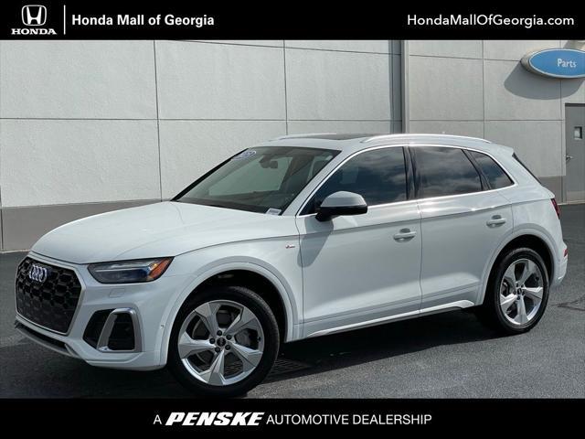 2023 Audi Q5