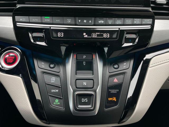 Photo of 2026 Gx Honda Odyssey