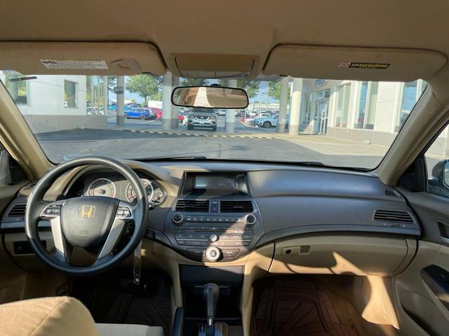 Photo of 2008 Bold Beige Metallic Honda Accord