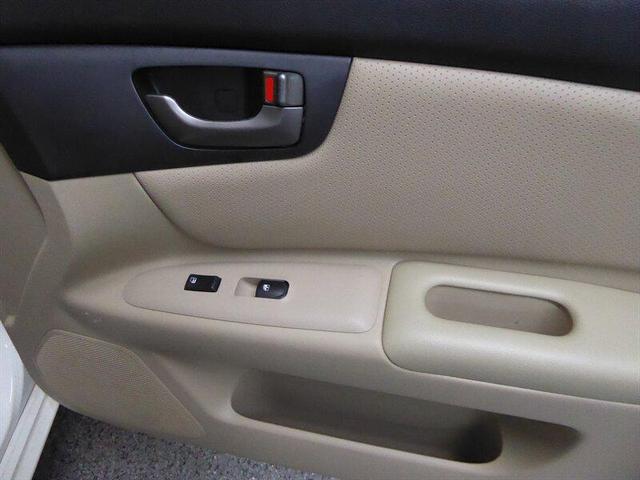 Photo of 2009 Clear White Kia Optima
