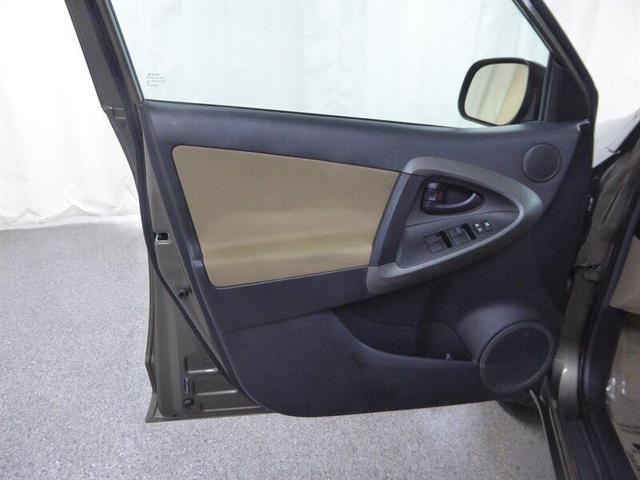 Photo of 2010 Brown Toyota RAV4