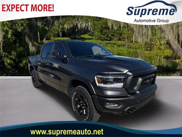 2024 RAM 1500