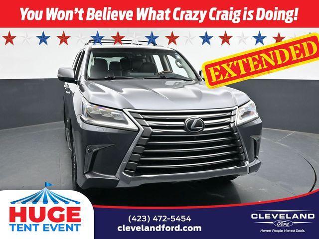 2017 Lexus Lx 570