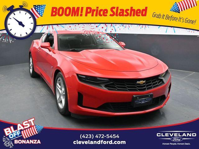 2022 Chevrolet Camaro