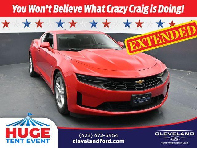 2022 Chevrolet Camaro
