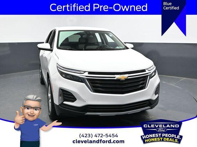 2023 Chevrolet Equinox