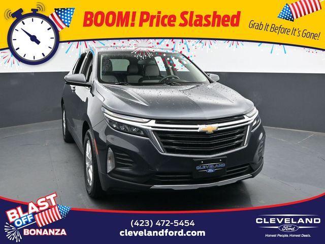 2023 Chevrolet Equinox
