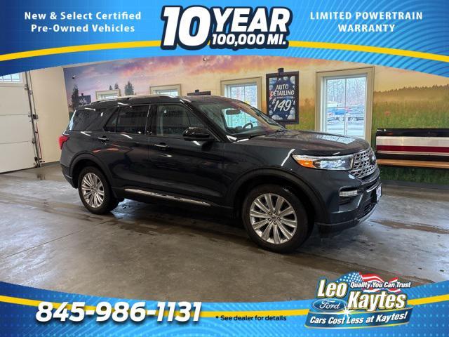 2022 Ford Explorer