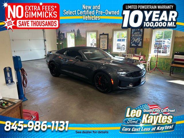 2023 Chevrolet Camaro