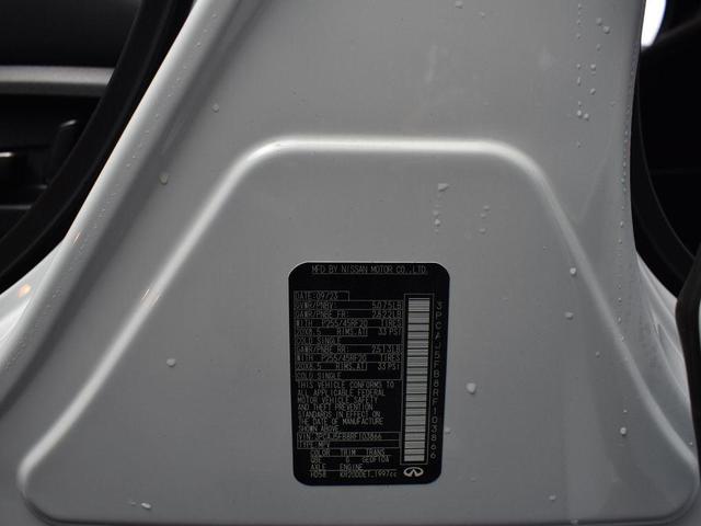 Photo of 2024 Radiant White INFINITI QX50