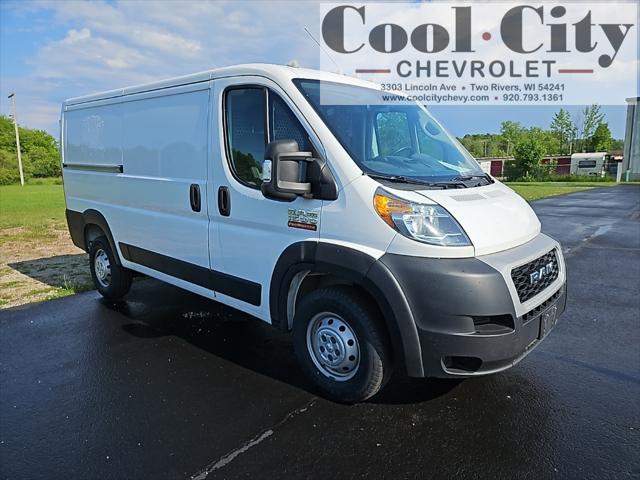 2019 RAM Promaster 1500