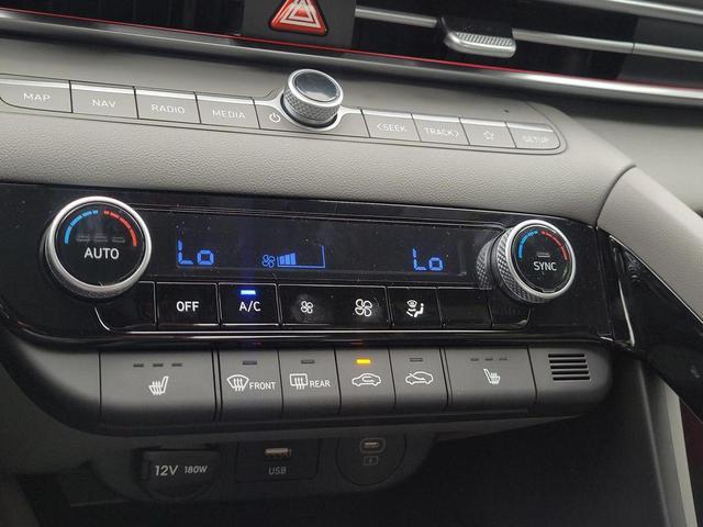 Photo of 2025 Serenity White Hyundai ELANTRA