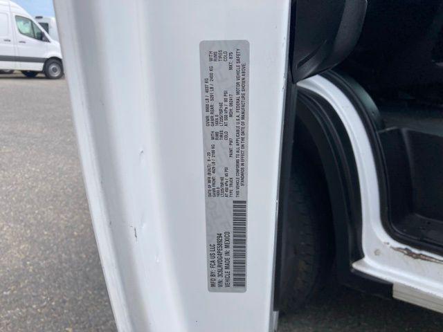 Photo of 2023 Bright White Clearcoat RAM ProMaster 2500