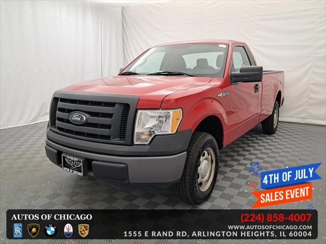 2011 Ford F-150