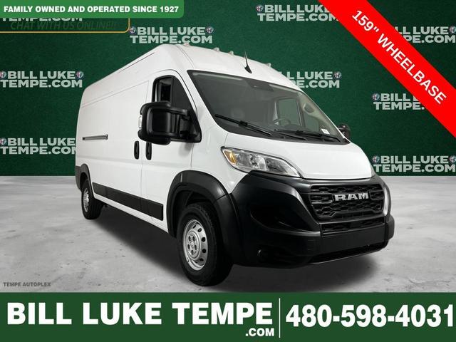 2023 RAM Promaster 2500