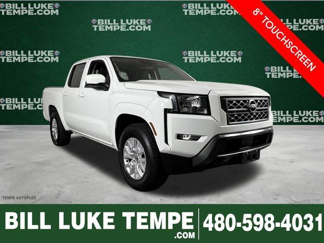 2023 Nissan Frontier