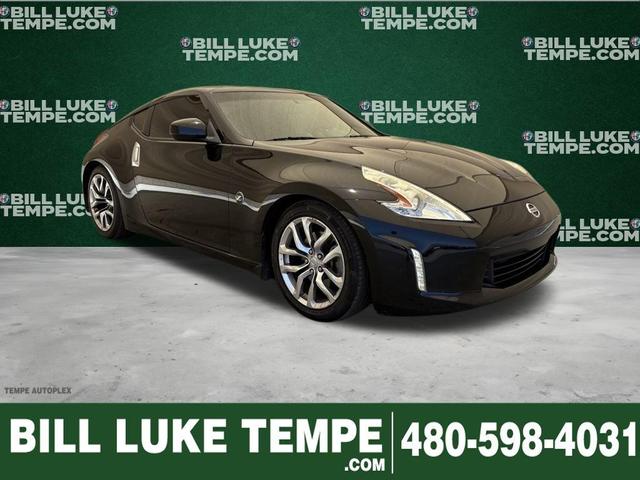 2014 Nissan 370Z