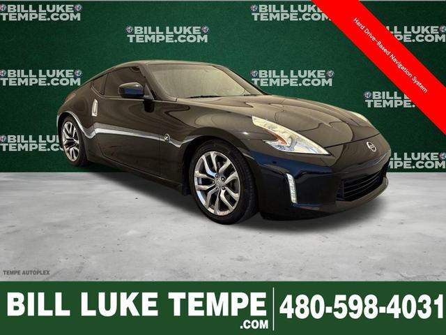 2014 Nissan 370Z