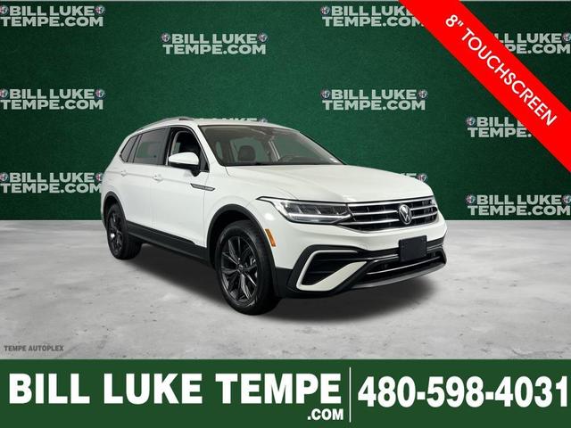 2024 Volkswagen Tiguan