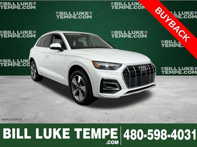 2023 Audi Q5