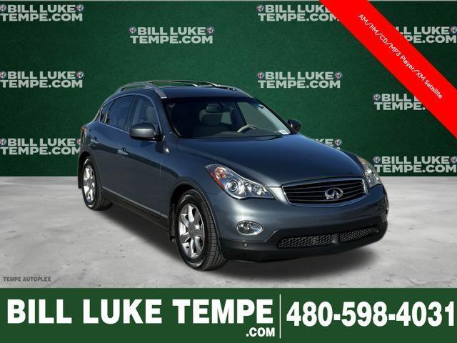 2008 Infiniti EX35