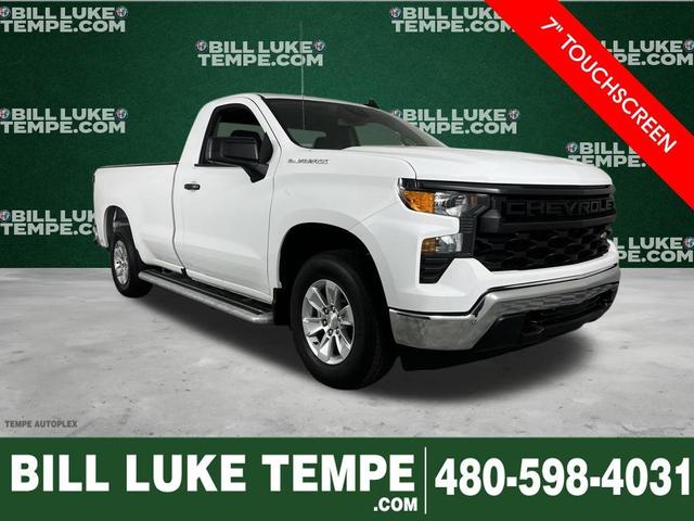 2024 Chevrolet Silverado 1500