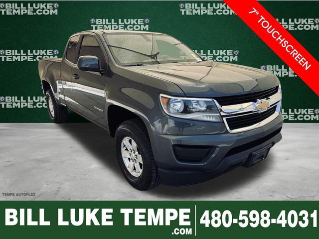 2017 Chevrolet Colorado