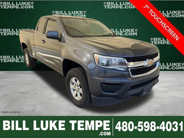 2017 Chevrolet Colorado