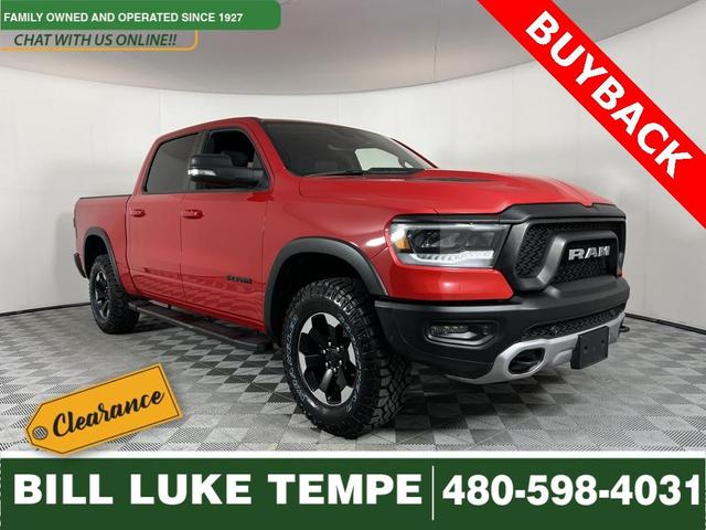 2021 RAM 1500