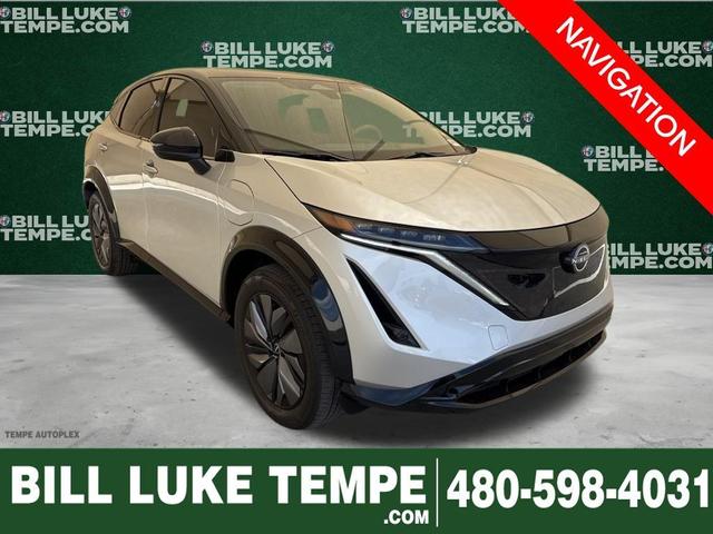 2023 Nissan Ariya