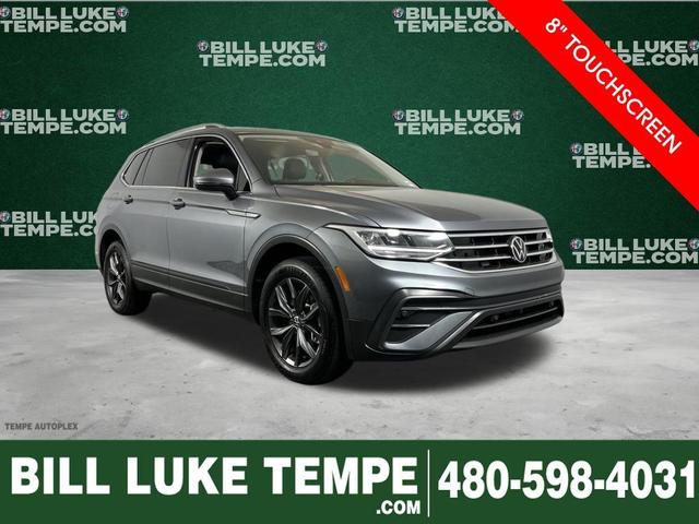2023 Volkswagen Tiguan