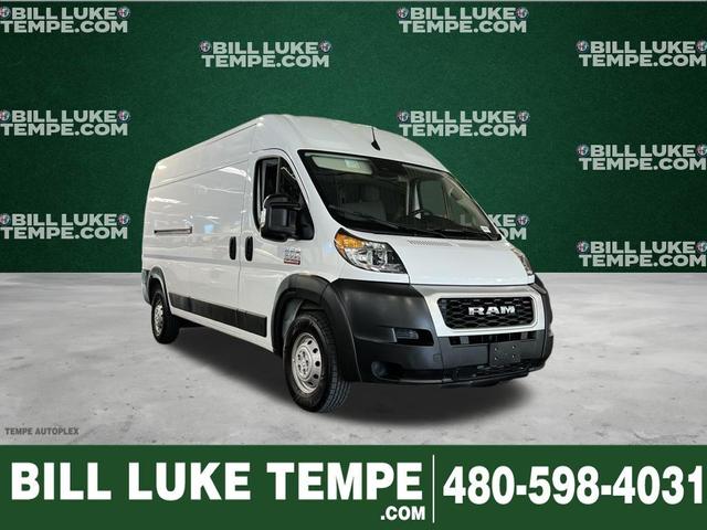 2022 RAM Promaster 2500