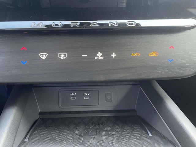 Photo of 2025 Everest White Pearl Tricoat/Super Black Nissan Murano