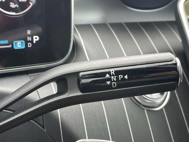 Photo of 2023 Selenite Grey Metallic Mercedes-Benz C-Class