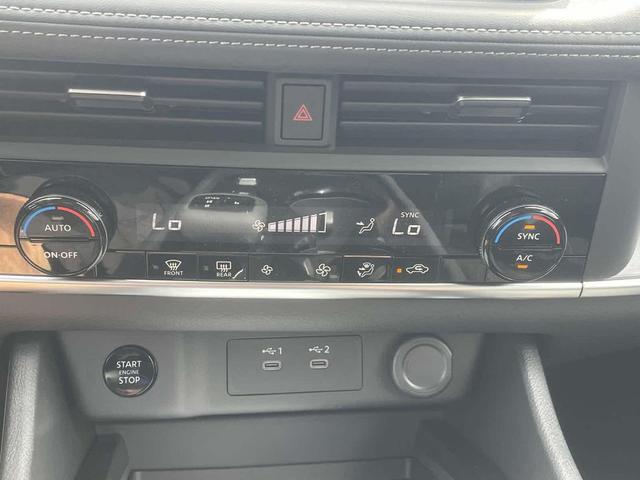 Photo of 2025 Gun Metallic Nissan Rogue