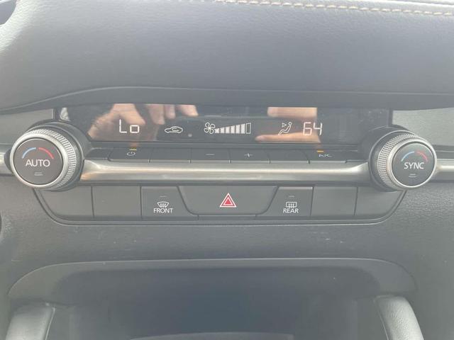 Photo of 2023 Snowflake White Pearl Mica Mazda Mazda3