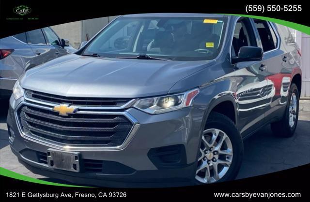 2020 Chevrolet Traverse