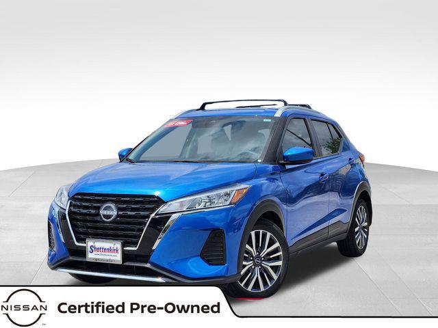 2024 Nissan Kicks