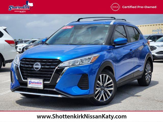 2024 Nissan Kicks