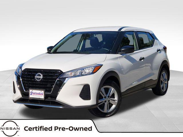 2023 Nissan Kicks