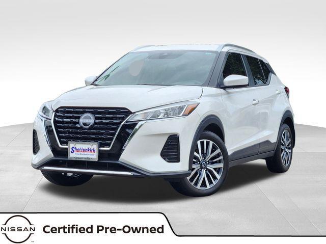 2024 Nissan Kicks